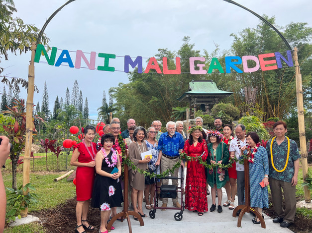 Grand Opening | Nani Mau Gardens