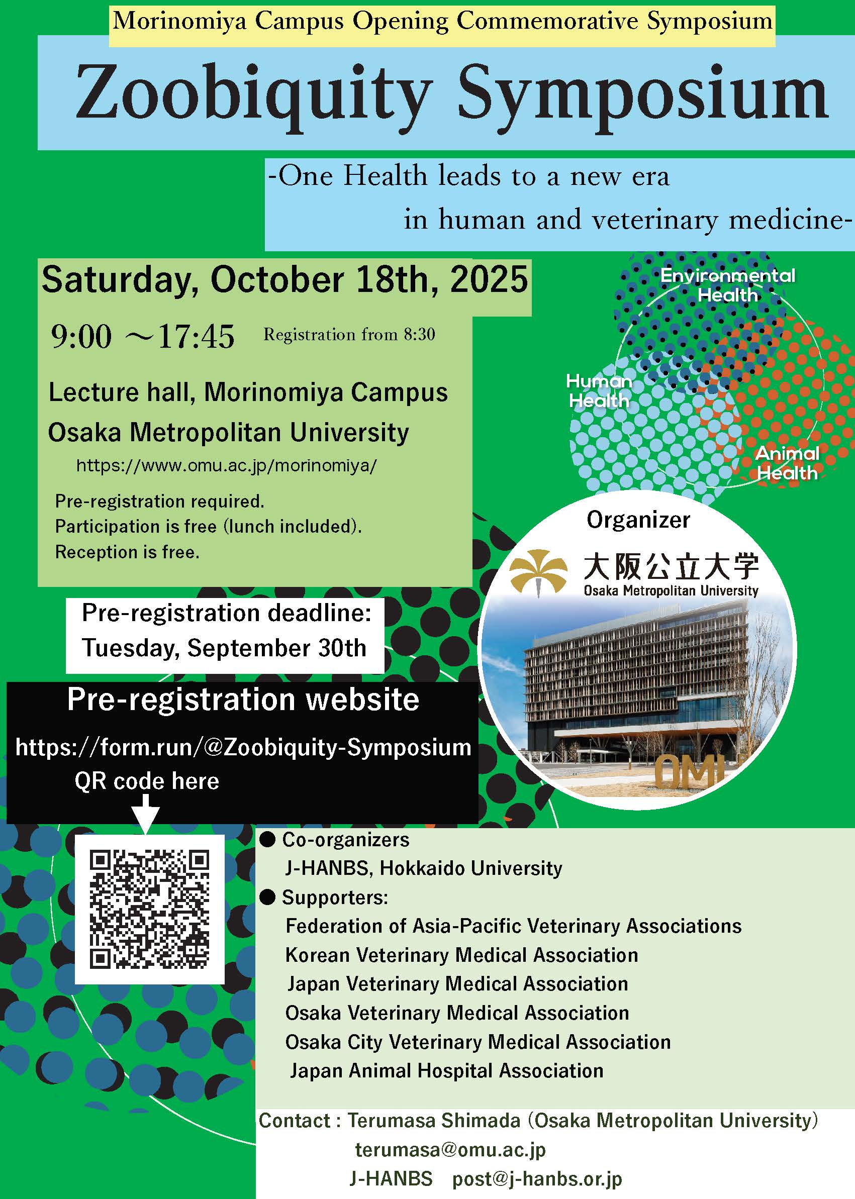 Conference program cover