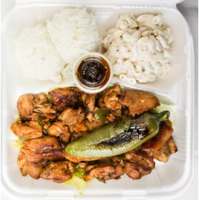 Spicy_Chicken