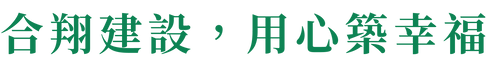 業績_1920_1640_03_0.png