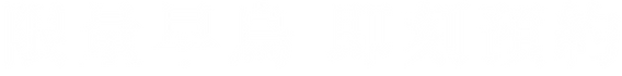 資產 22.png