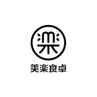 美樂食卓