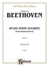 Thumbnail: An Die Ferne Geliebte (To the Distant Beloved), Opus 98