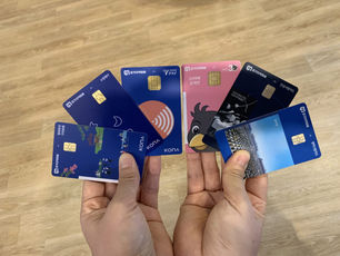 '2차 재난기본소득' 아직 신청하지 못하셨다면