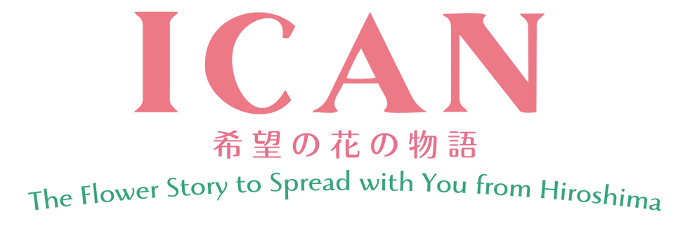 タイトル (2).png