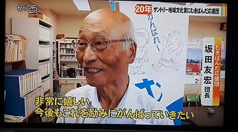 video04.jpg