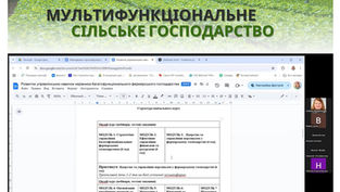 Сильне господарство — це не лише техніка, а й стратегія