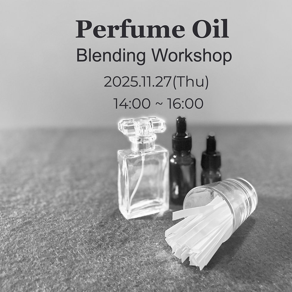 <満席>11/27(木) Sacred Aroma Blending Workshop