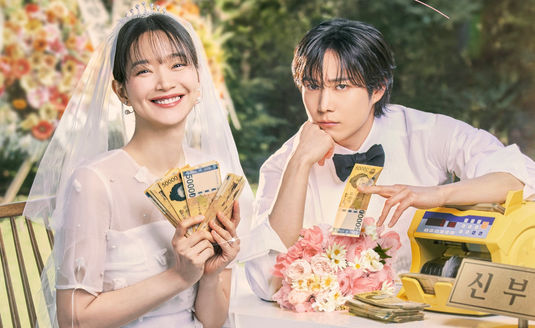 Os Lucros do Amor: novo k-drama disponível no Prime Vídeo!