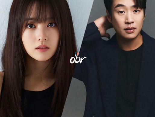 Park Bo Young e Ahn Jae Hong serão os apresentadores do BIFF 2024!