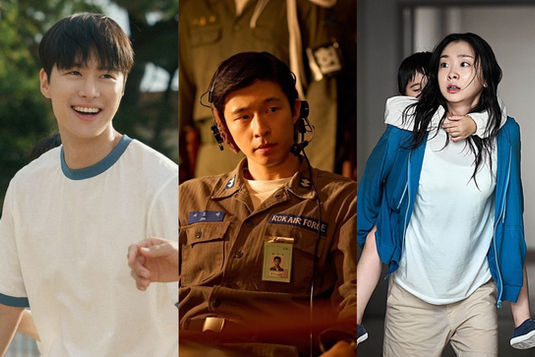 5 filmes sul-coreanos que estreiam em breve na Netflix!