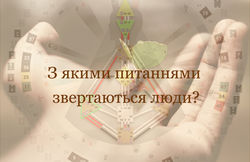 Wilderness_edited_edited_edited_edited