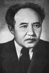 Ауэзов