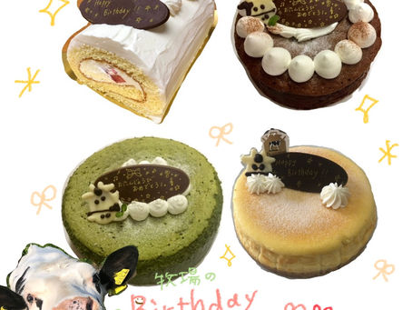 実はバースディケーキも。