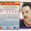 Thumbnail: 229. Bryan Trottier - 91-92 Score NHL - COMMON