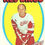 Thumbnail: 71-72 Topps Gary Bergman #119