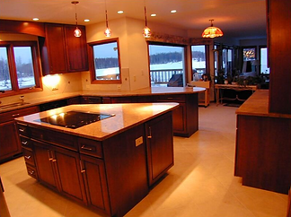 Kitchen Remodel - AFTER