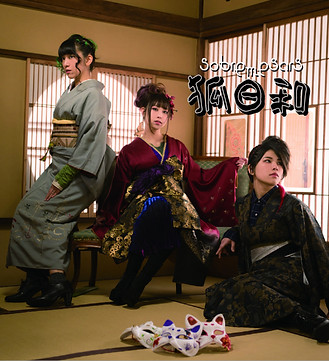 ジャケ写.jpg
