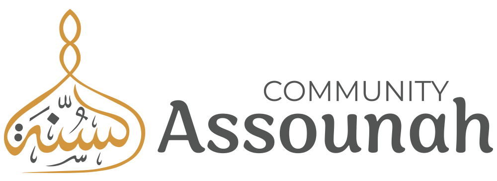 Erkende Islamitische Geloofsgemeenschap Assounah te Desselgem (VL - Waregem)