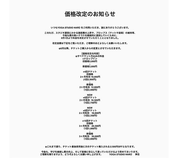 image0 (13).jpeg