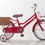 Thumbnail: iimo Kid's Bicycle