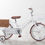 Thumbnail: iimo Kid's Bicycle