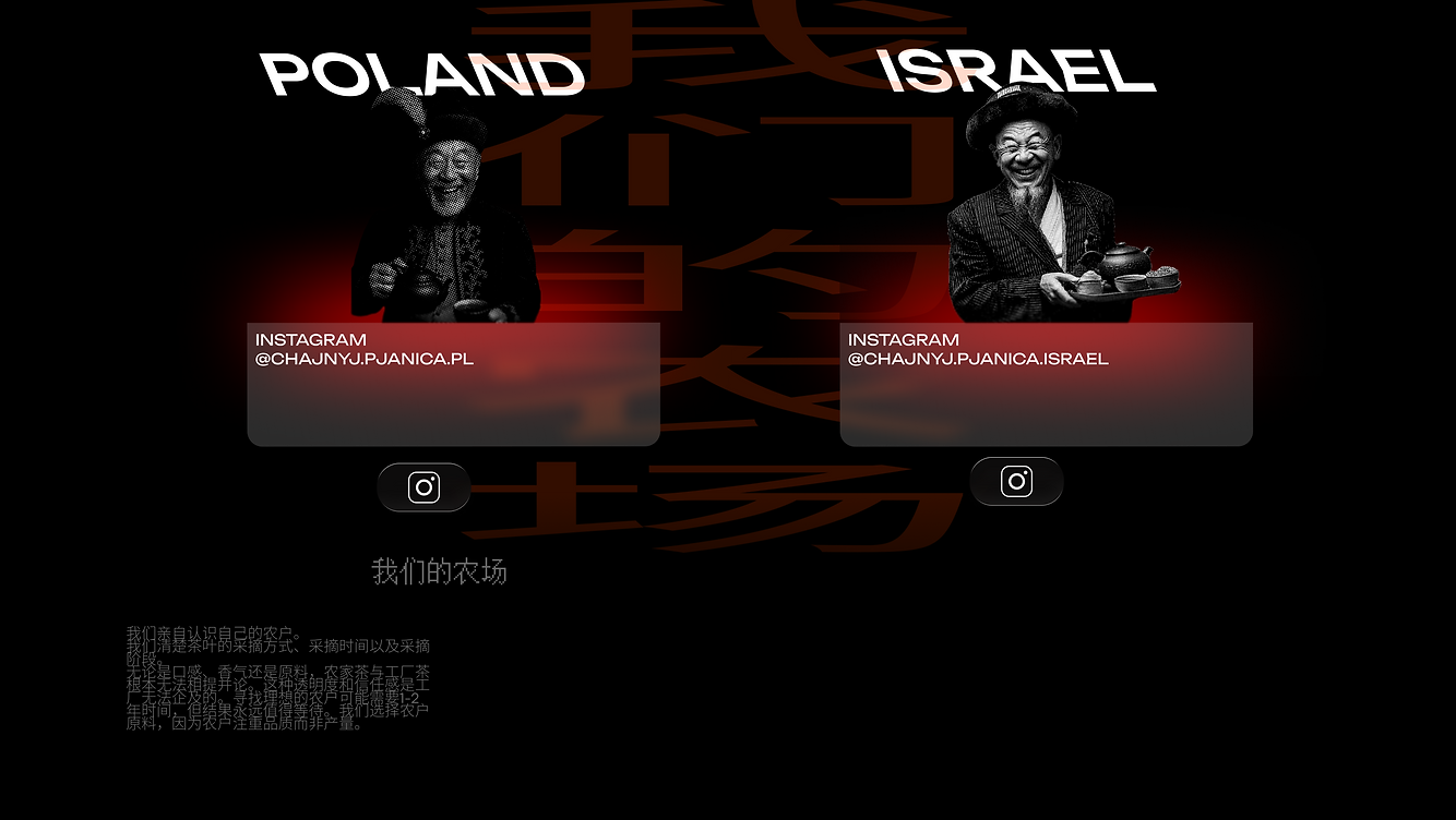 Twitter header - 28.png