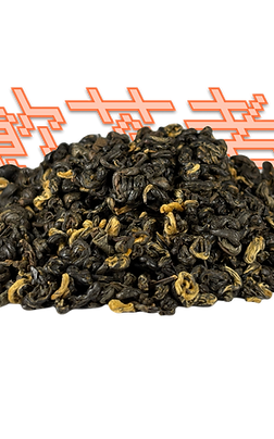 Dian Hong Gu Shu Golden Snail 50g