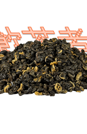 Дян хун (золотий равлик) 50g