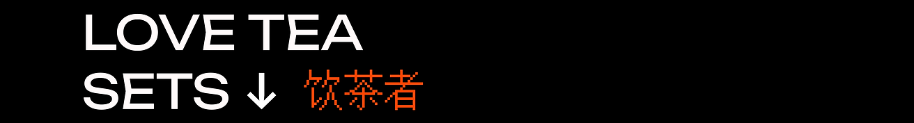 Twitter header - 26.png