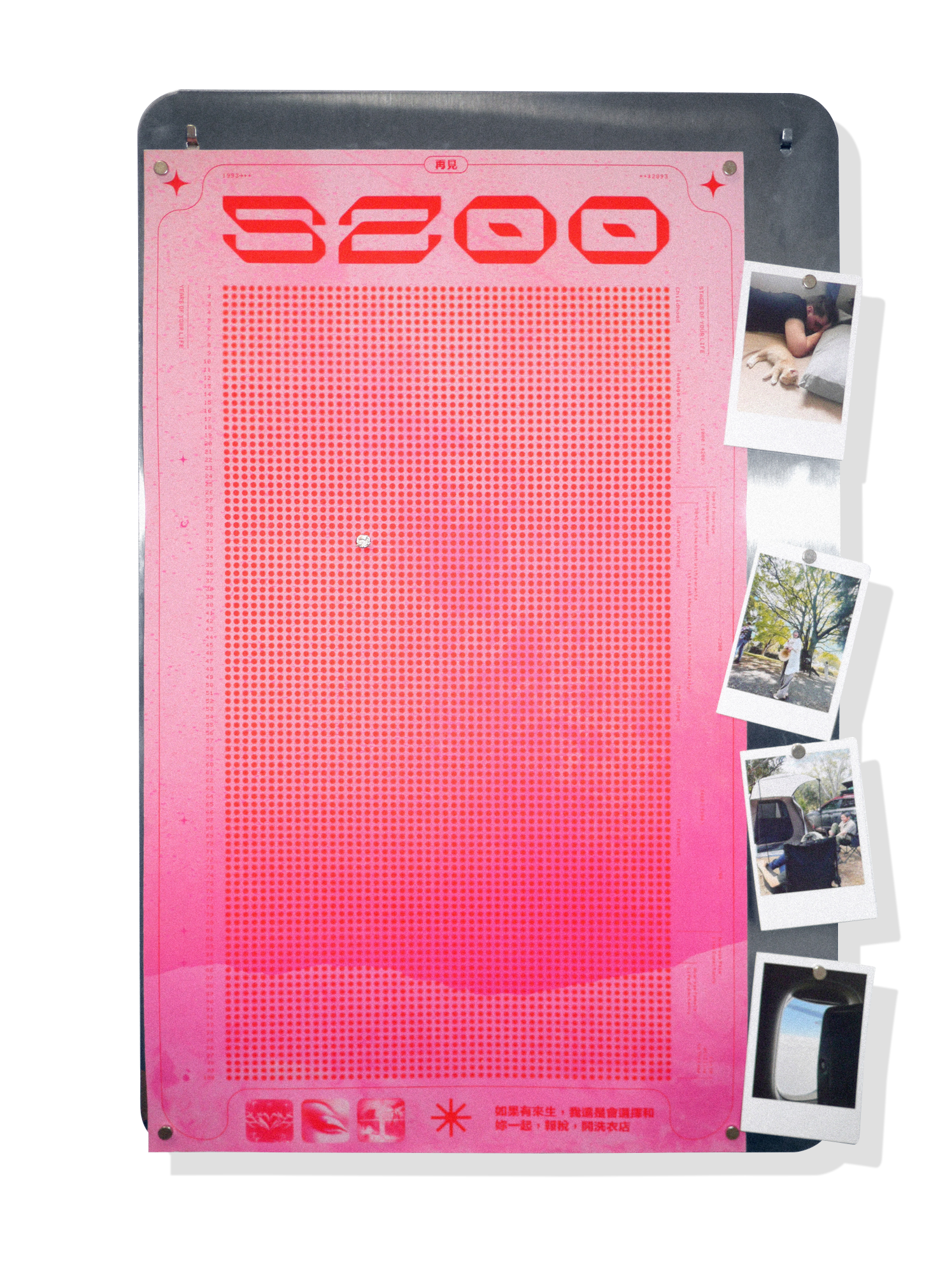 P1340789_1.png
