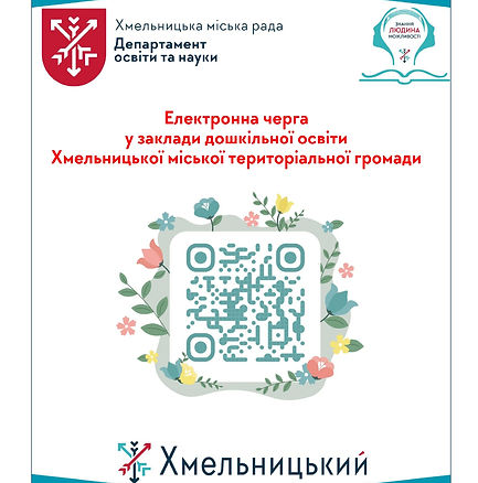 код.02_page-0001.jpg