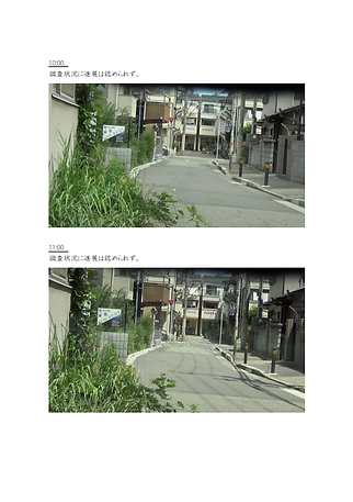 スクリーンショット 2024-11-18 134024.png