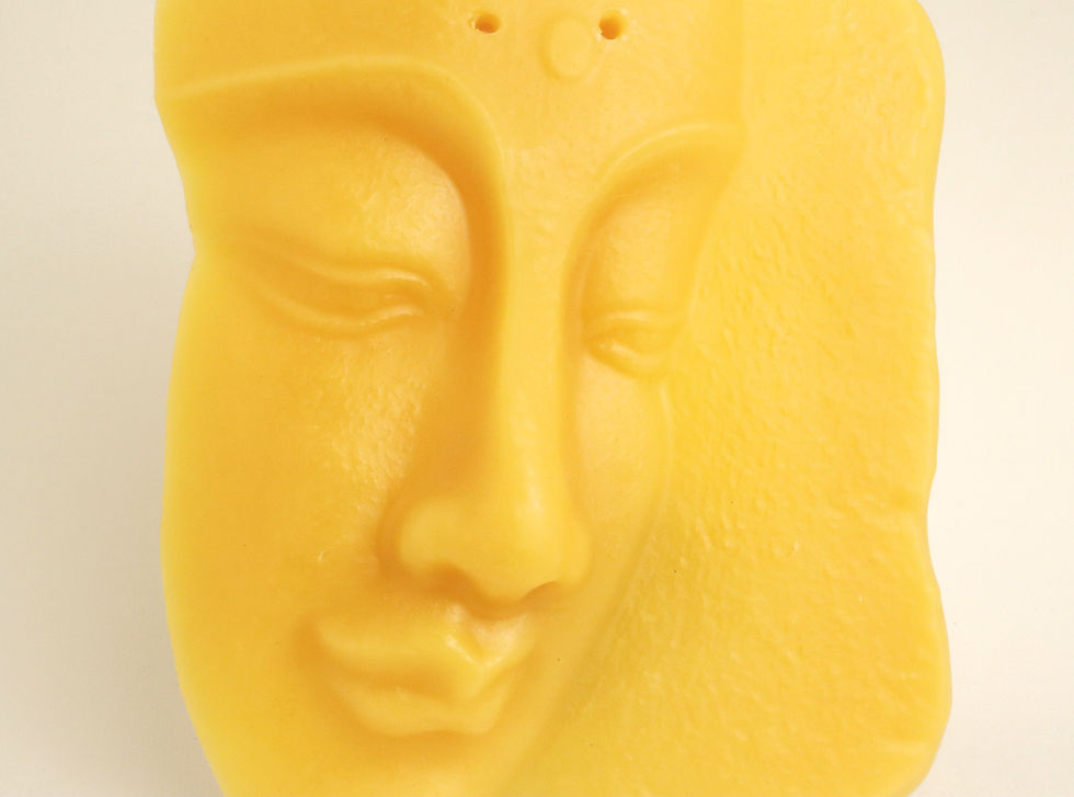 Thumbnail: Buddha Suncatcher