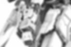 Thumbnail: PRINT - NUMBER 7