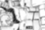 Thumbnail: PRINT - NUMBER 12