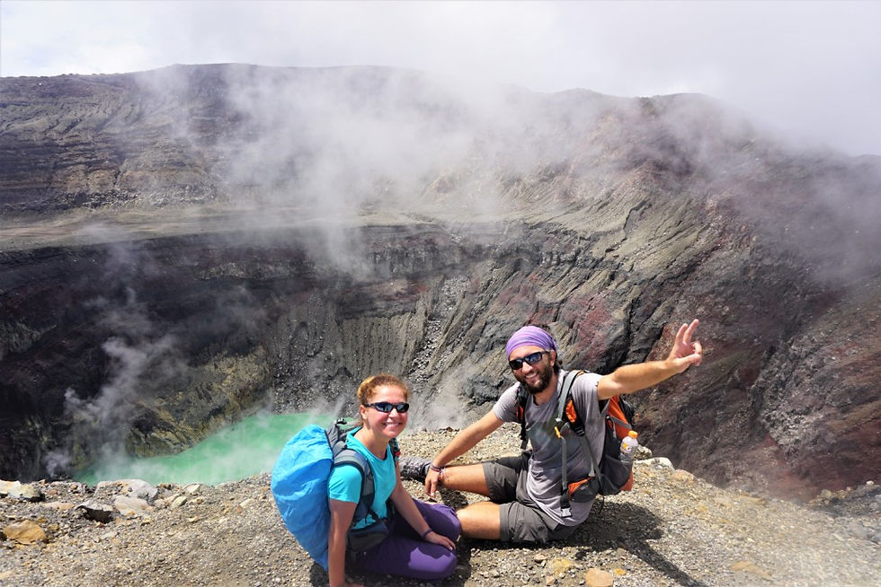 Volcan de Santa Ana