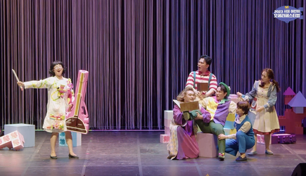 푸푸게노! 똥 밟았네?