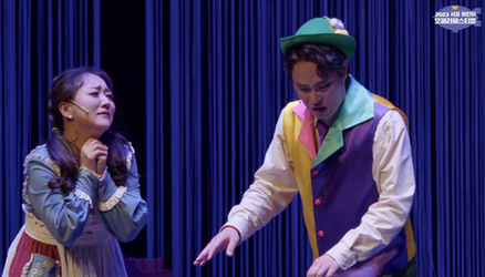 푸푸게노! 똥 밟았네?