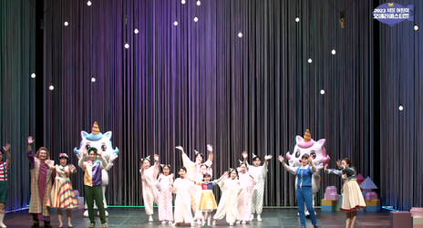 푸푸게노! 똥 밟았네?