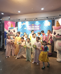 푸푸게노! 똥 밟았네?