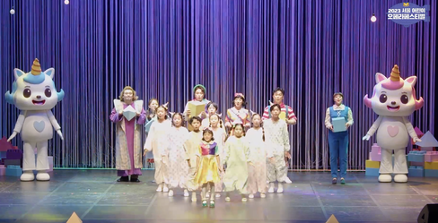 푸푸게노! 똥 밟았네?