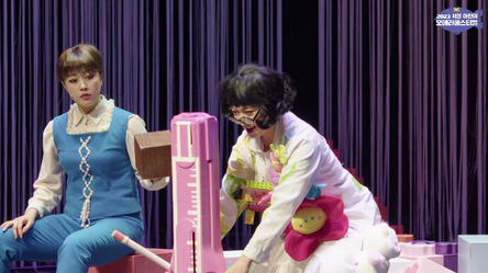 푸푸게노! 똥 밟았네?