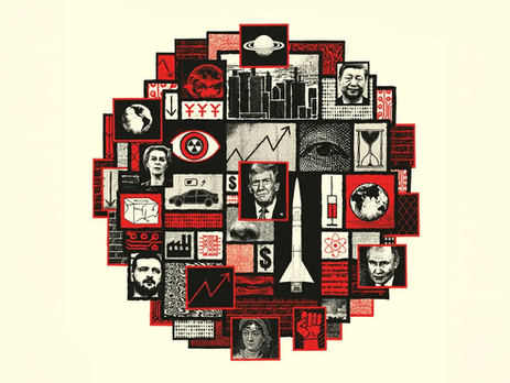 Depicting The Year We Are About to Enter - The Economist: The World Ahead