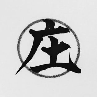 InShot_20190413_124324379.jpg
