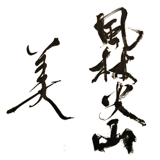 1605178637779.png