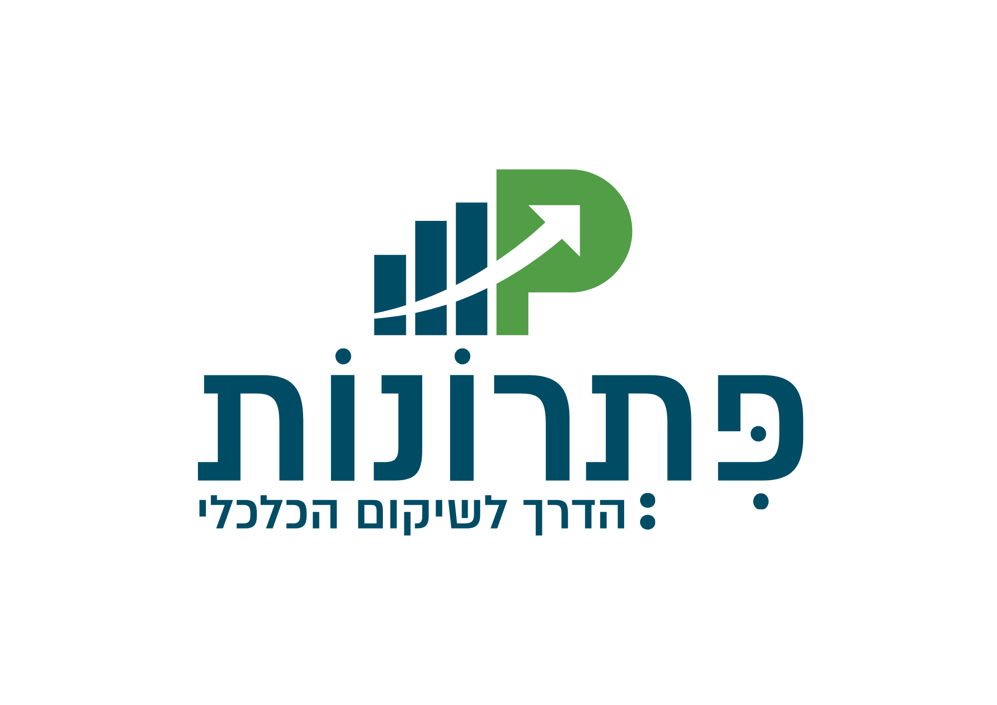 פתרונות רקע שקוף.png