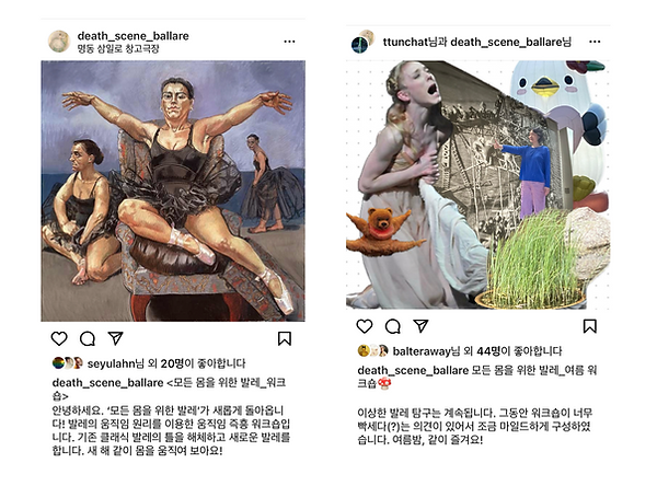 스크린샷 2026-09-18 오후 12.47.22.png