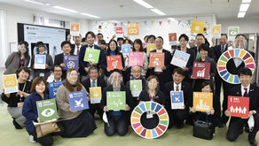 【第129講】『やさしいSDGs体験会』