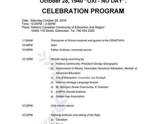 Celebration Program for "OXI" NO Day